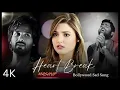 Lagu New Bollywood Song 2025 | Romantic Song | Hindi Latest Hits