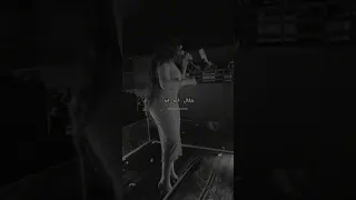 قالي الوداع وهقولو إيه 