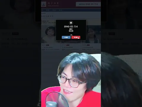 Siri: 再亂玩電話啊 #零幀起手