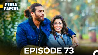 Pehla Panchi Day Dreamer In Hindi Dubbed 73 Erkenci Kus 