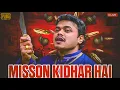Download Lagu kasto chai hanne holataaa