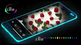 موسيقى تركية حزينه        رنات هاتف حزينه                        دندنها