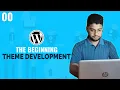 The Beginning WordPress Theme Development Tutorial Bangla Part 00