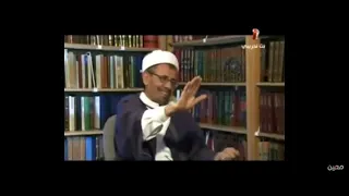 إنكار الامامية لهويتهم اليمنيه المحطوري انتم يا معشر اليمنيين اما نحن فمن الرسي 