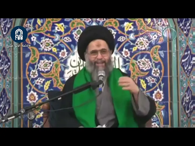 تجربة شخصية: كيف نتعامل مع النساء الأجنبيات؟سماحة السيد عادل العلوي (قدس)