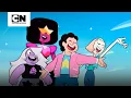 Channel
