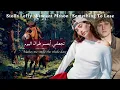 Stella Lefty, Vincent Mason  Something To Lose  مترجمة