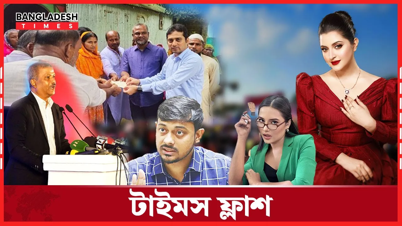 যারা আজকে আমার মাথা গরম করেছে, তাদের একটাকেও ছাড়ছি না, বললেন পরিমণি