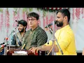 Lagu શિવ તાંડવ || Shiv Tandav || Hemant Joshi