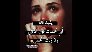 صور عن الفراق والوداع صور حزينة مكتوب عليها كلام فراق مياتك صور عن الفراق والوداع صور حزينة مكتوب عليها كلام فراق مياتك