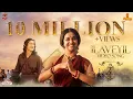 Download Lagu Ilaveyil Video Song | Marakkar | M.G Sreekumar | Shreya Ghoshal | Mohanlal | Keerthi Suresh