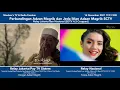 Download Lagu SCTV - Perbandingan Jeda Iklan \u0026 Adzan Maghrib | 16 Nov 2021 [SD 4:3]
