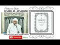 Lagu Ratib Al-Haddad - Habib Syech Bin Abdul Qadir Assegaf