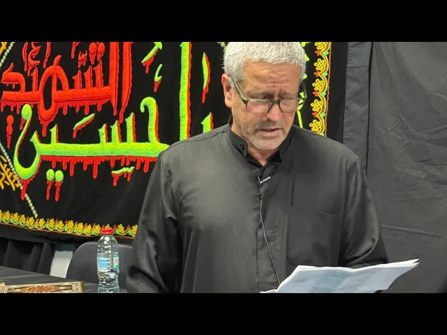 ⁣لطمية بمناسبة الاربعينية/ الدكتور ابو بتول الكعبي/‏مركز اهل البيت الإسلامي في سري لندن ￼