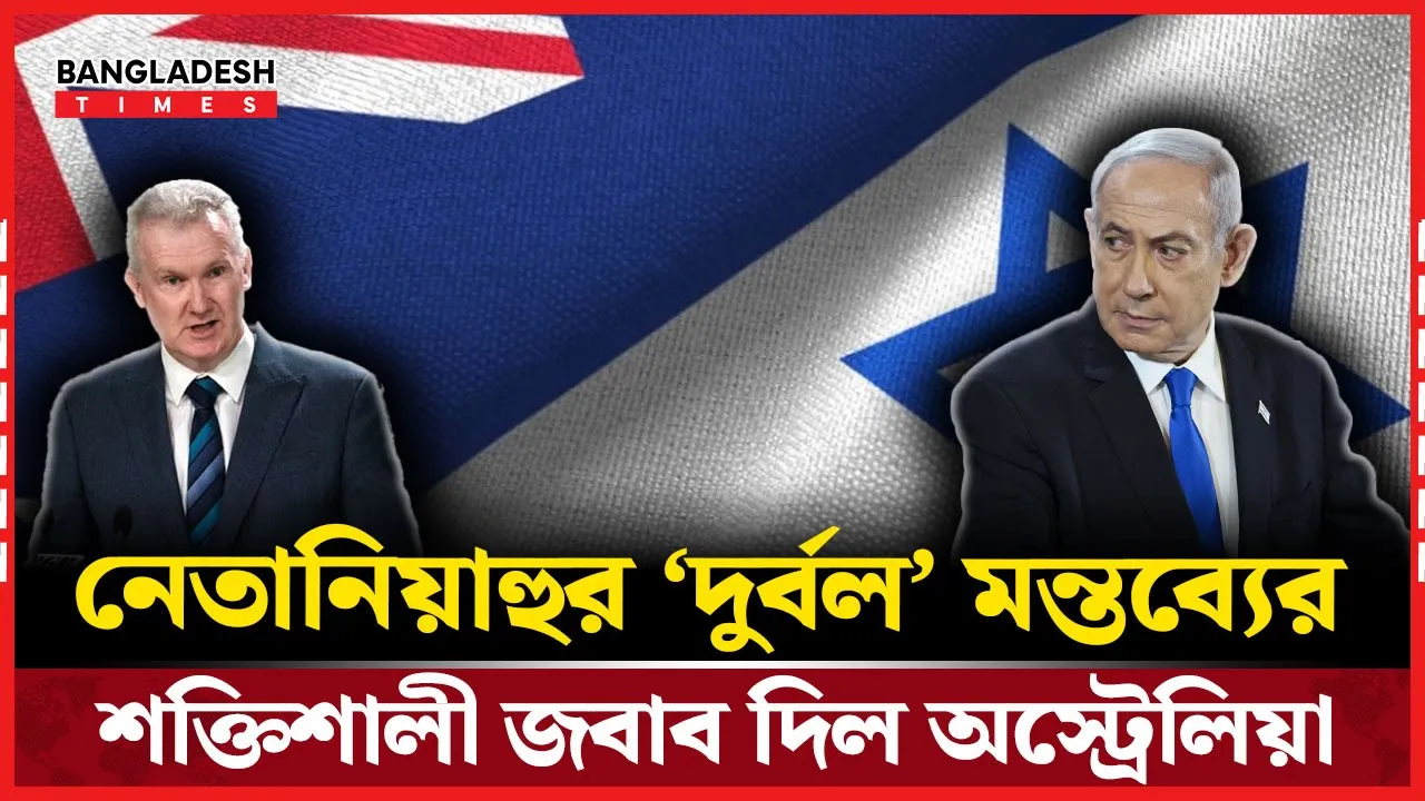 ‘কাউকে হত্যা করার মধ্য দিয়ে শক্তি মাপা যায় না