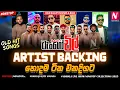 Lagu Tango Chill Best Artist Backing Collection 2025 | New Sinhala Live Show Nonstop | Trending Nonstop