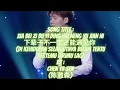 Download Lagu [MV+Sub Indo] Xia Bei Zi Bu Yi Ding Hai Neng Yu Jian Ni 下辈子不一定还能遇见你 By : Chen Ya Sen 陈雅森
