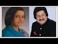 Aaj Phir Tumpe Pyar Aaya Hai- Anuradha Paudwal & Pankaj Udhas