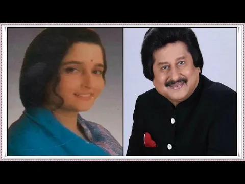 Download MP3 Aaj Phir Tumpe Pyar Aaya Hai- Anuradha Paudwal & Pankaj Udhas