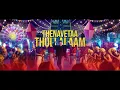 Naanga Vera Maari | Valimai | Thala Ajith Kumar | Yuvan Shankar Raja | Tamil | WHATSAPP STATUS.
