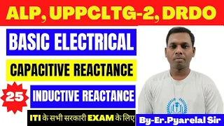 INDUCTIVE REACTANCE CAPACITIVE REACTANCE Power Factor
