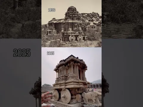 Hampi 1856 vs 2025