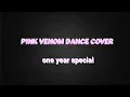 Download Lagu pink venom full dance cover ~one year special~ #pinkvenom #blackpink