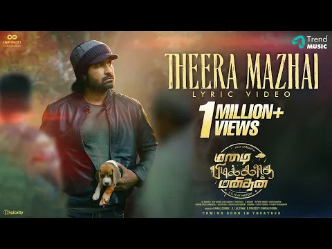 Theera Mazhai - YouTube