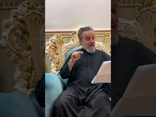 دار الحبيبة | باسم الكربلائي