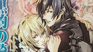 Junichi Suwabe x Kenji Nojima Full BL CD Black Panther Knight Temptation of The Beautiful Admiral