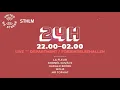 KORNÉL KOVÁCS Live From Department | United We Stream Sthlm 2020-06-06