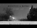 Download Lagu MOSOVICH \u0026 BATRAI - Белый снег (Official Audio)
