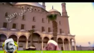 الأذان بصوت الشيخ سيد النقشبندي أداء نجله أحمد النقشبندي ج   دندنها