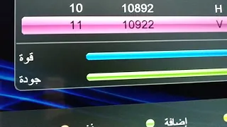 بحث تردد واحد فقط دندنها