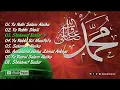 Download Lagu Album Khai habib (full song