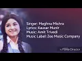 Download Lagu Main Kaun Hoon lyrics (full audio song 2017) - Secret Superstar latest