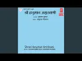 Download Lagu Aaj Mangal Vaar Hai