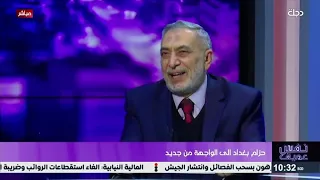                                                                                                      دندنها