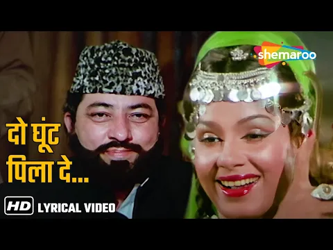 Download MP3 Do Ghunt Pila De Saakiya | दो घुट पिला दे साकिया | Kaala Sooraj (1985) | Bappi Lahiri | Karaoke Song