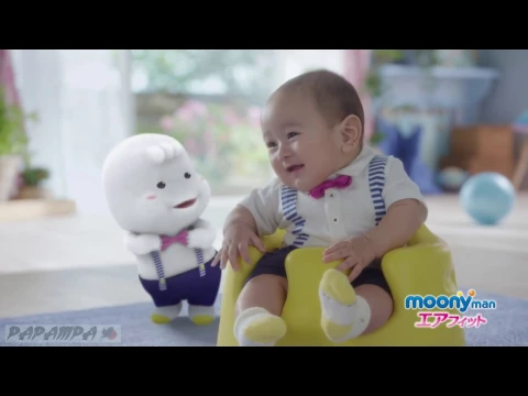 Download MP3 Diaper for kids Moony \u0026 Moony Man. Подборка рекламных роликов компании Unicharm.