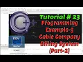 Tutorial - Programming Example-3 Cable Company Billing Part-2 C Programming by Coding Hub