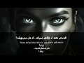 Download Lagu قدرتی که از دل میاد – نه از ظاهر!