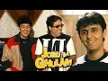 Download Lagu Recording Of Joru Ka Ghulam Songs | Govinda, Sonu Nigam, Aadesh Shrivastava | Flashback Video