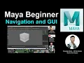Basic Navigation and GUI - Autodesk Maya Tutorial