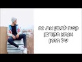 MYA ft Abraham Mateo - 25 Noches מתורגם
