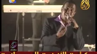 الأستاذ نادر خضــر كســلا 