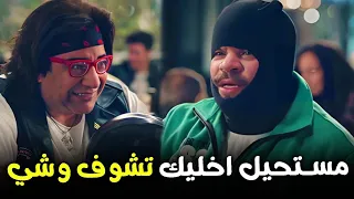 هتمووت من الضحك علي فخر العرب لما راح يقابل ابن بيومي فؤاد عشان يطلب منه فديه الواد سيد الشحات 