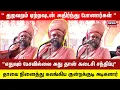 Lagu Kundrakudi Adigalar Speech | துறவறம் ஏற்றவுடன் அதிர்ந்து போனார்கள் - தாயை நினைத்து கலங்கிய அடிகளார்