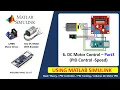 DC Motor Control PID Speed Control Part3 - Arduino Using Matlab Simulink