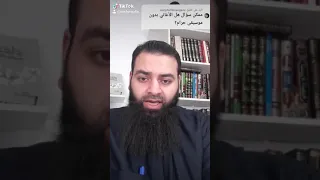 حكم الأغاني بدون موسيقى  حكم الأغاني بدون موسيقى